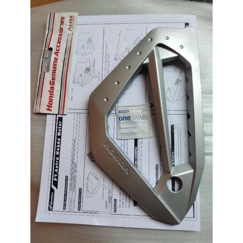 GARNISH RADIATOR VARIO 125/150 LED OLD SILPER