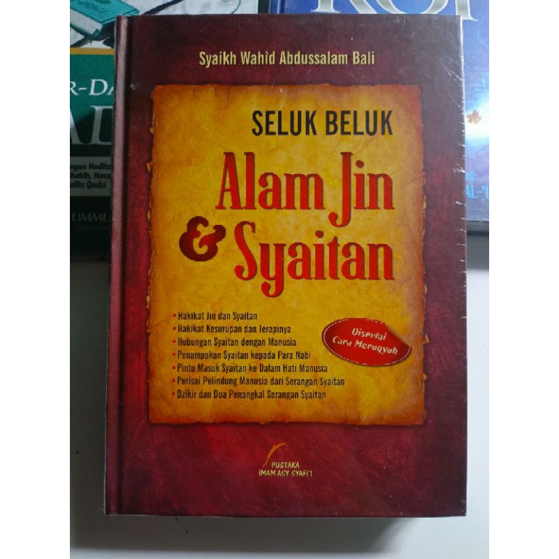 Seluk Beluk Alam Jin dan Syaitan disertai Cara Meruqyah