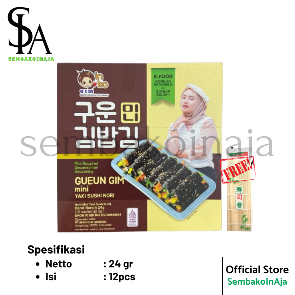 

Gueun Gim Mini Sushi Nori