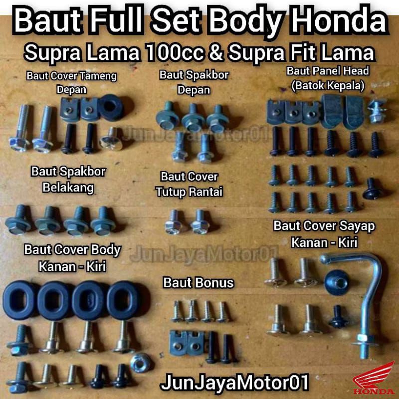 Baut fullset body motor honda supra lama 100cc / Suprafit lama