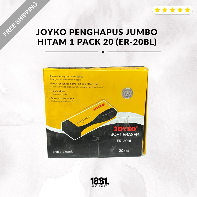 

Penghapus Joyko Jumbo Warna Hitam | Penghapus Jumbo Joyko 1 Pack 20 Pcs
