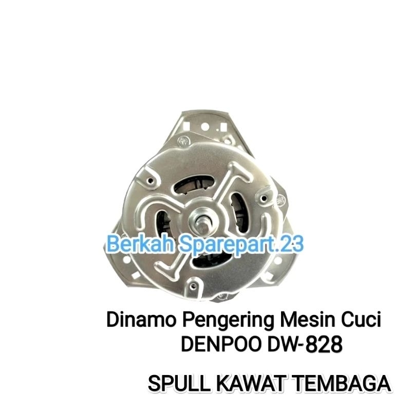 Dinamo Pengering Mesin Cuci DENPOO DW-828 Spin Tembaga Motor Pengering Denpoo DW 828