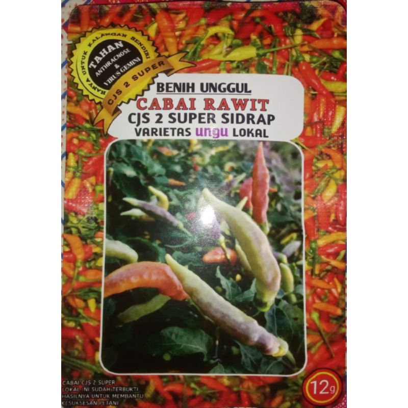 Benih Cabe Rawit CJS 2 Super (Cabe Jarum Salo 2 Super )
