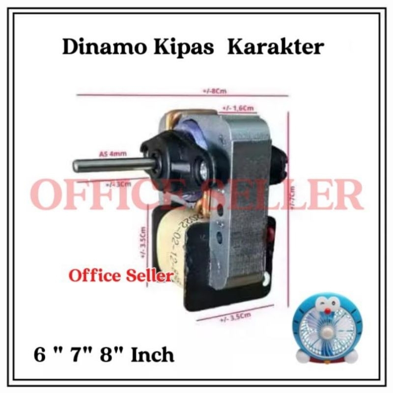 DINAMO MESIN KIPAS ANGIN KARAKTER 6 8 10 INCH AS 4 MM ( cocok untuk semua merek )