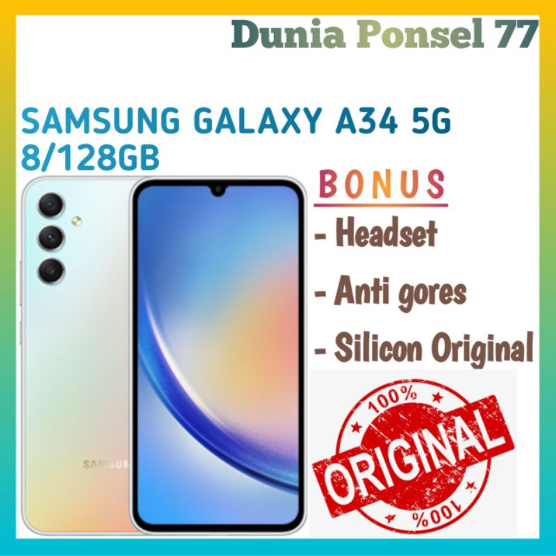 SAMSUNG GALAXY A34 5G 8/256GB | SAMSUNG GALAXY A34 5G 8/128GB