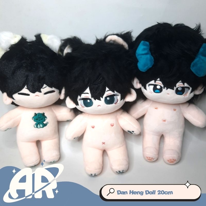 READY STOCK Dan Heng Imbibitor Lunae Honkai Star Rail 20CM Cotton Kpop Doll