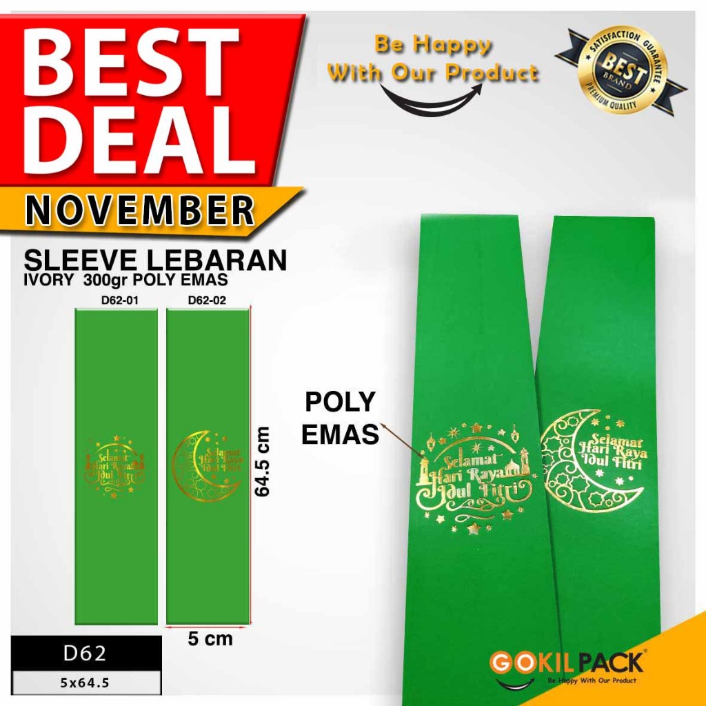 

SLEEVE KUE/PAPER BELT LEBARAN/SLEEVE KOTAK/SLEEVE IDUL FITRI|D62