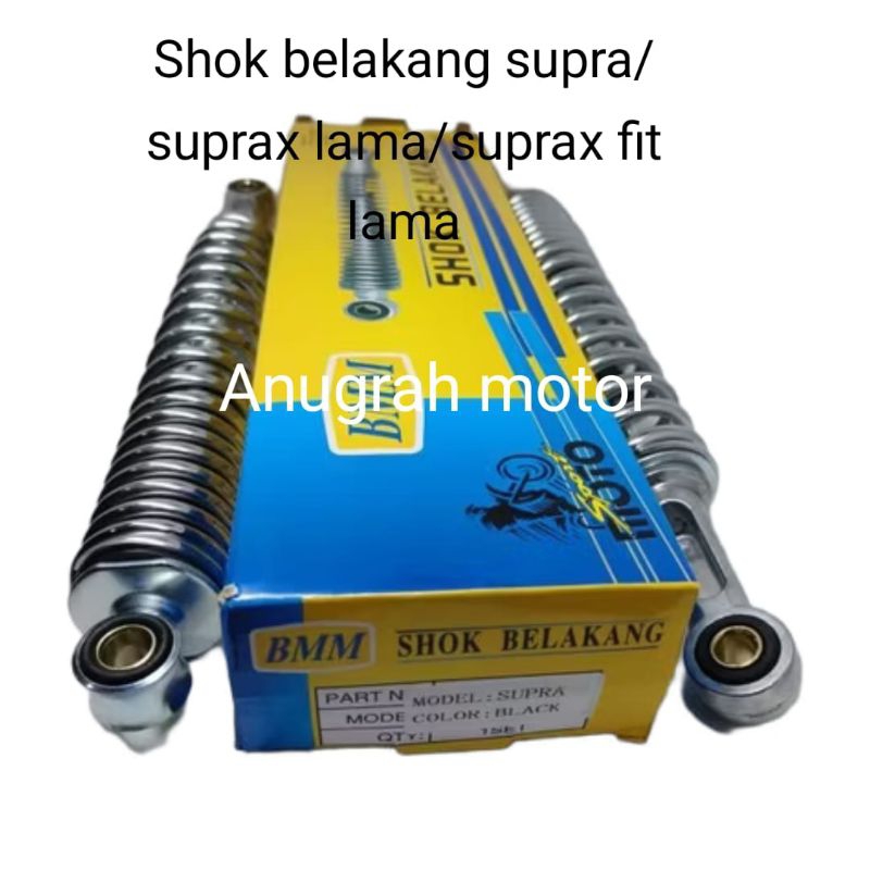 Supra/suprax lama shock shok belakang supra x fit lama