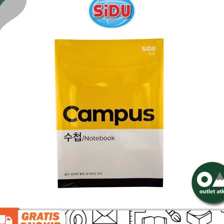 

FG2 SIDU Buku Tulis Campus 42 Lembar 1 Pak isi 5 buku Notebook B5 Korea Style