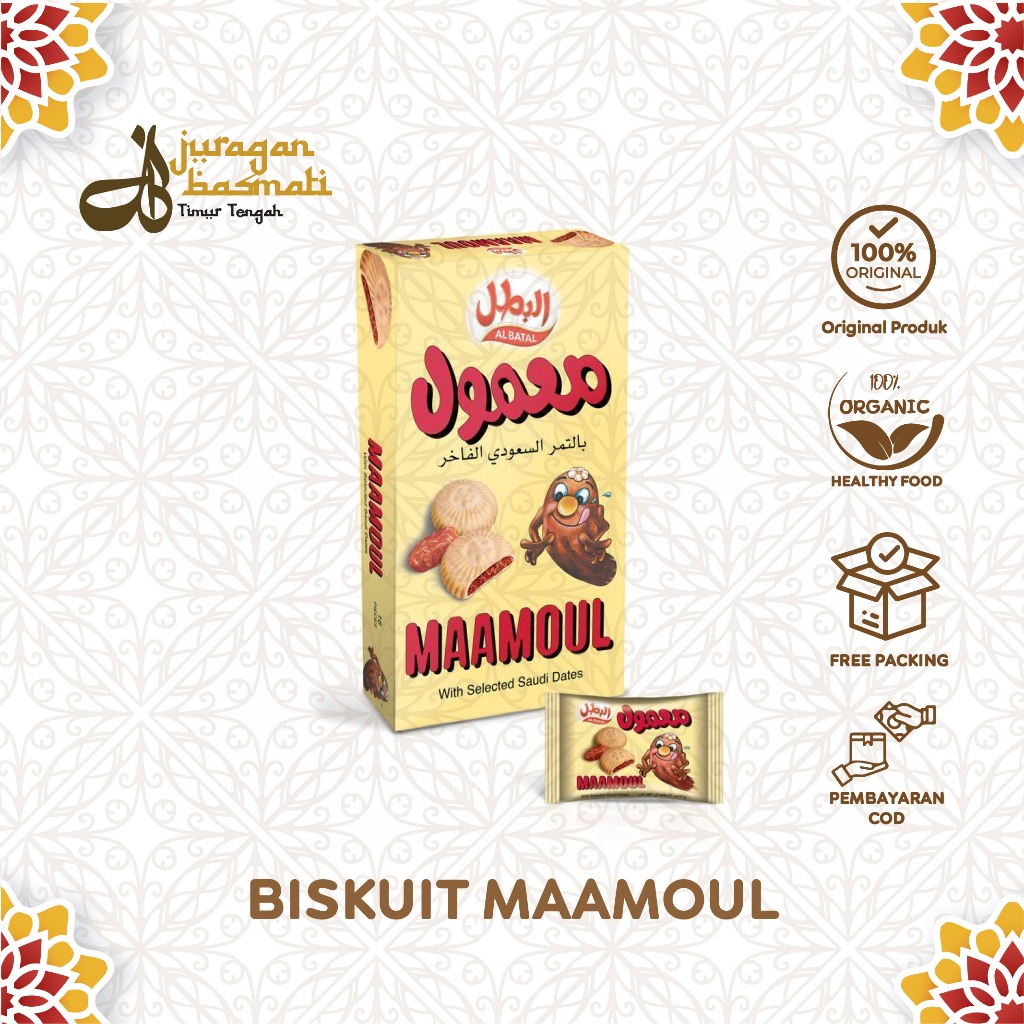 

MAAMOUL KUKIS KURMA BOX ISI 16PCS