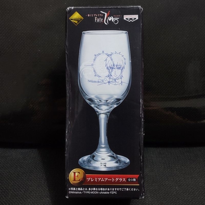 Ichiban Kuji Gelas Kaca Panjang Fate Stay Night MIB Original Jepang