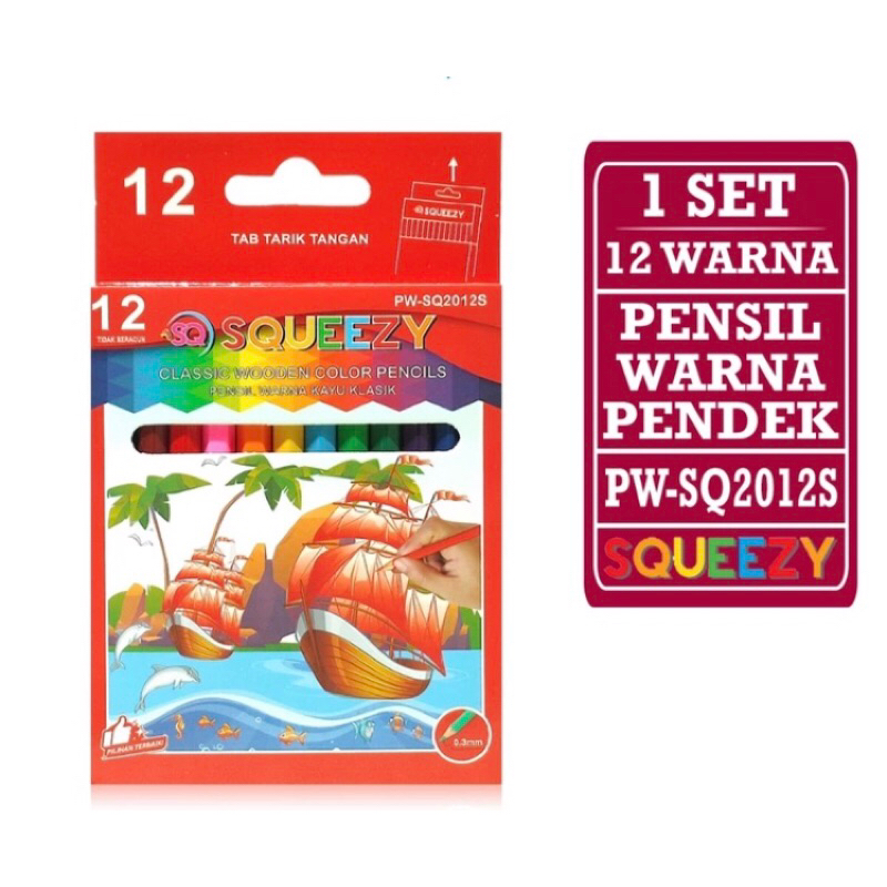 

Matris - Pensil Warna Pendek Klasik [1 Set - 12 Warna] / Color Pencils SQUEEZY PW-SQ2012S