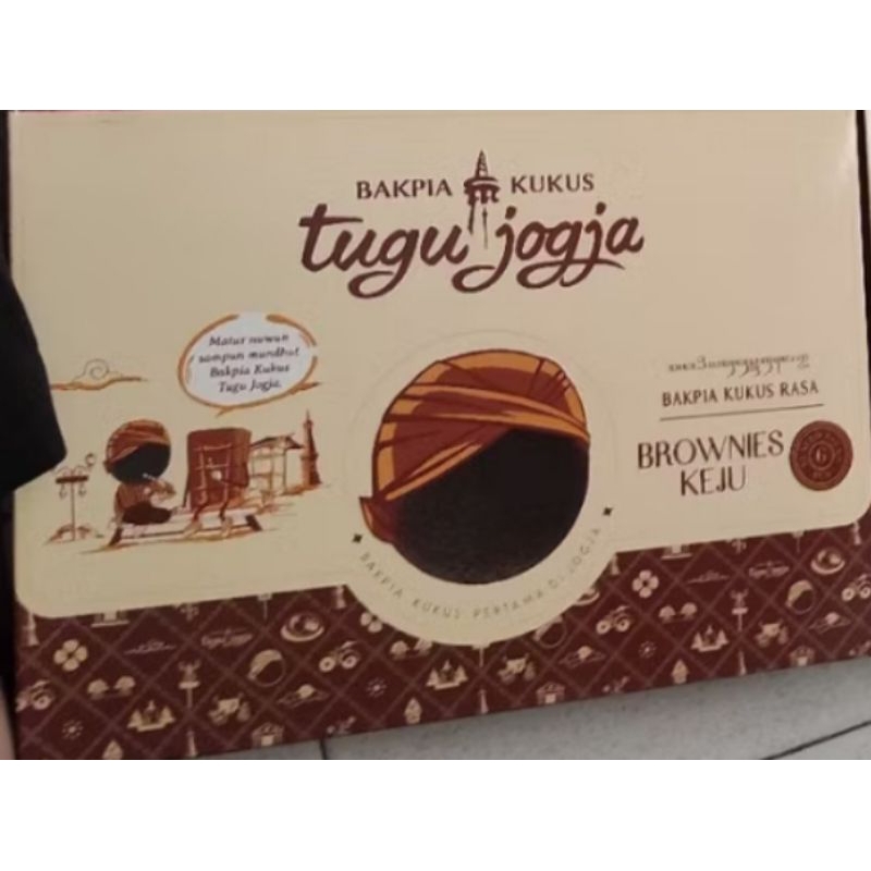 

Bakpia Kukus Brownies Keju- Isi 6 Pcs