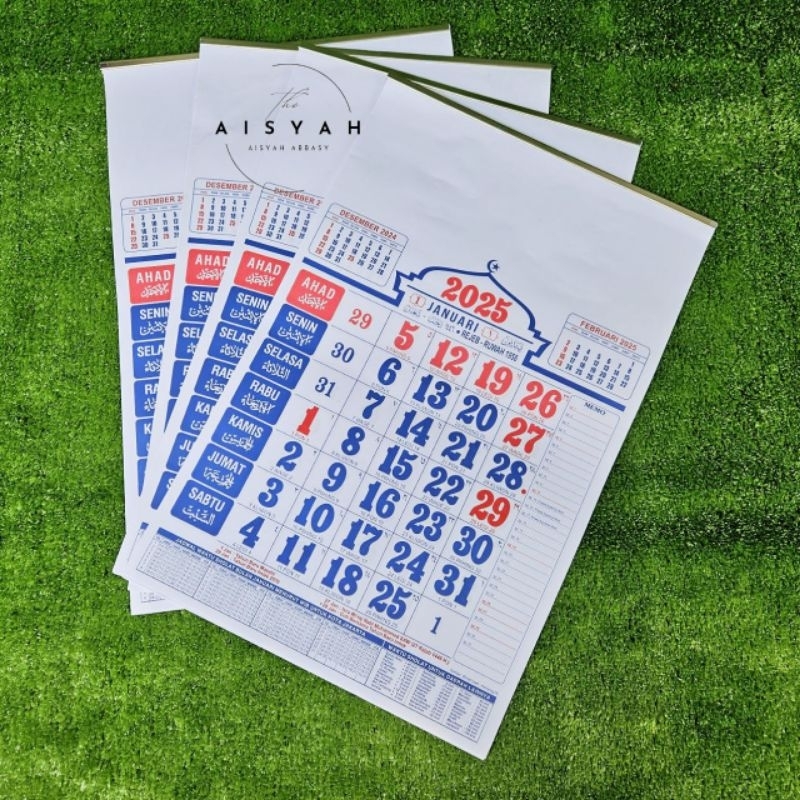 

kalender kerja tahun 2025 versi arab MJ 12 lembar 1 bulanan ukuran 32x48 cm(terima castume cetak merek) mm