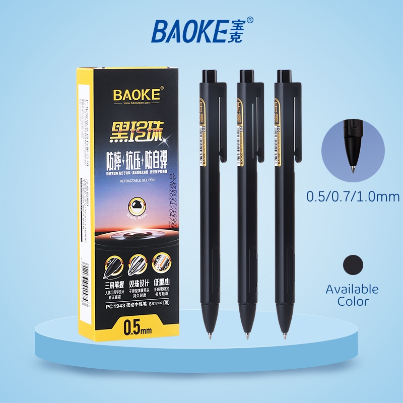

Baoke Pulpen Gel Retractable Gel Pen 0.5mm 0.7mm 1.0mm Pena Gel Tinta Hitam Pegangan Pena Segitiga PC1943/PC1944/PC1945