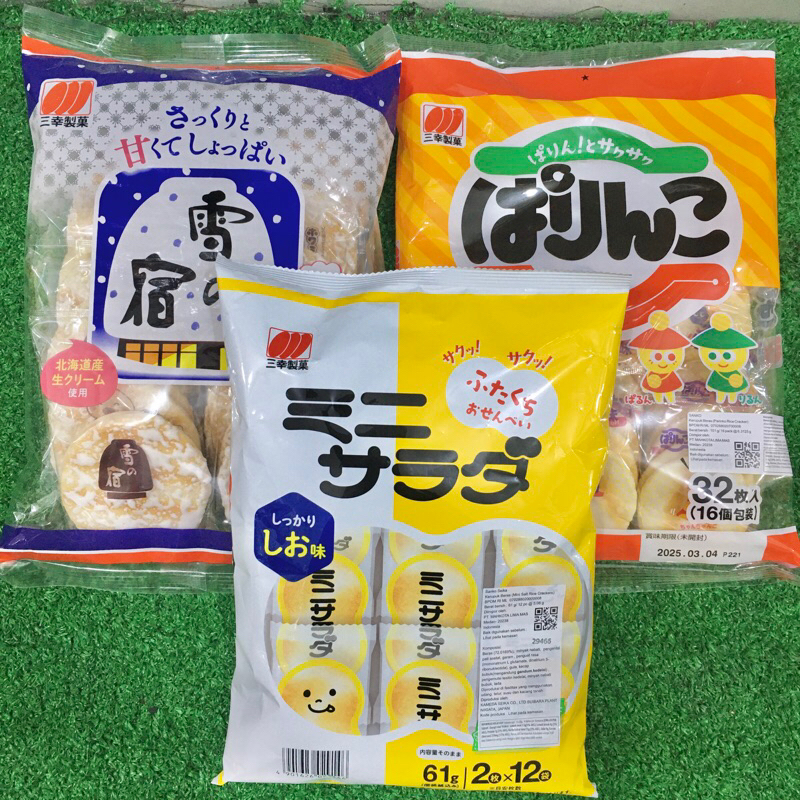 

Sanko Krekers Beras/Rice Crackers Import Jepang