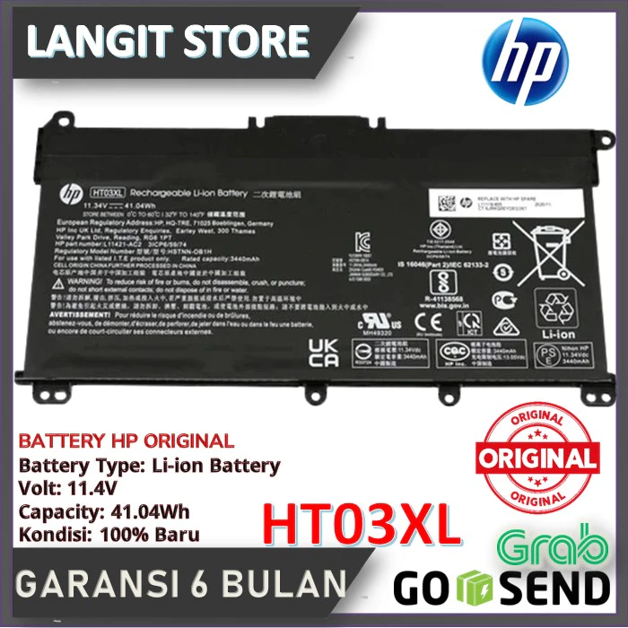 Baterai Laptop Hp 14s-dk1123AU 14s-dk1507AU 14s-dk1524AU 14s-dk1514AU