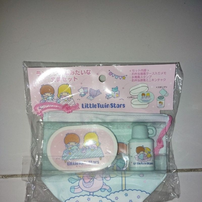 

Sanrio Little Twin Stars KikiraraSet alat tulis seperti makan siang 2018