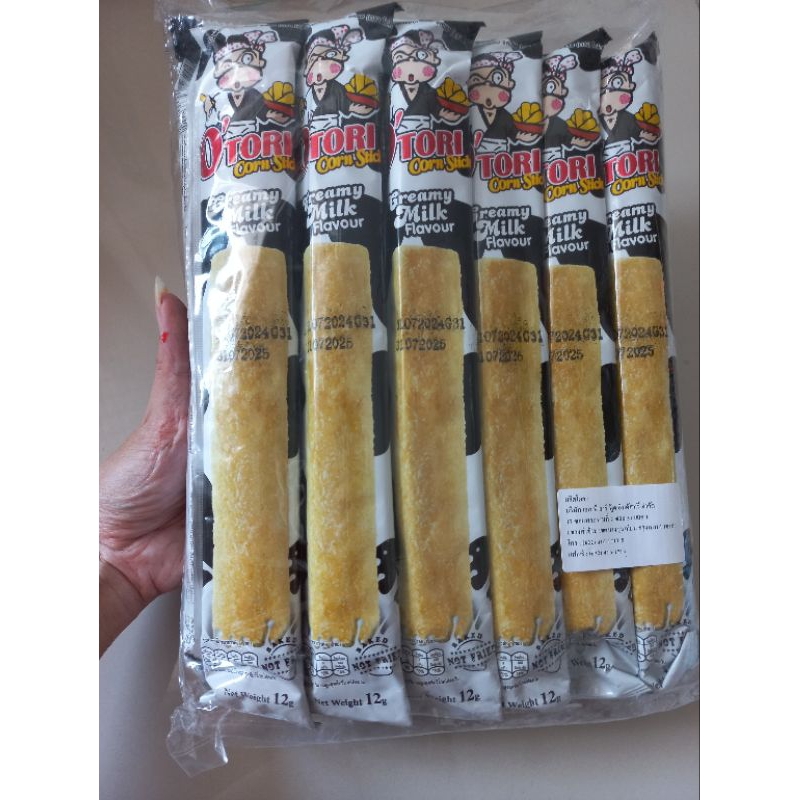 

otori creamy milk flavour ( READY ECER SABAR,THAILAND)