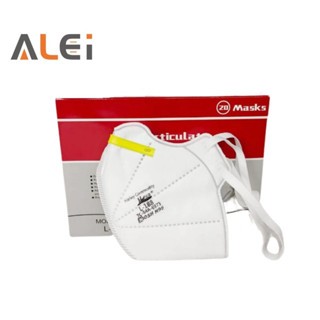 [100% AMAN] MASKER KN95 MEDICAL USE HEADLOOP (NIOSH) 3M ISI 20PCS VIRAL TERMURAH