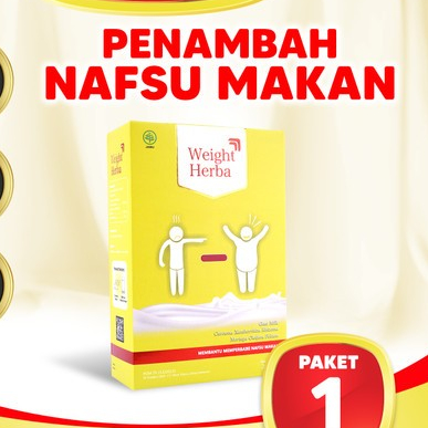 

SUSU Weight Herba 200g