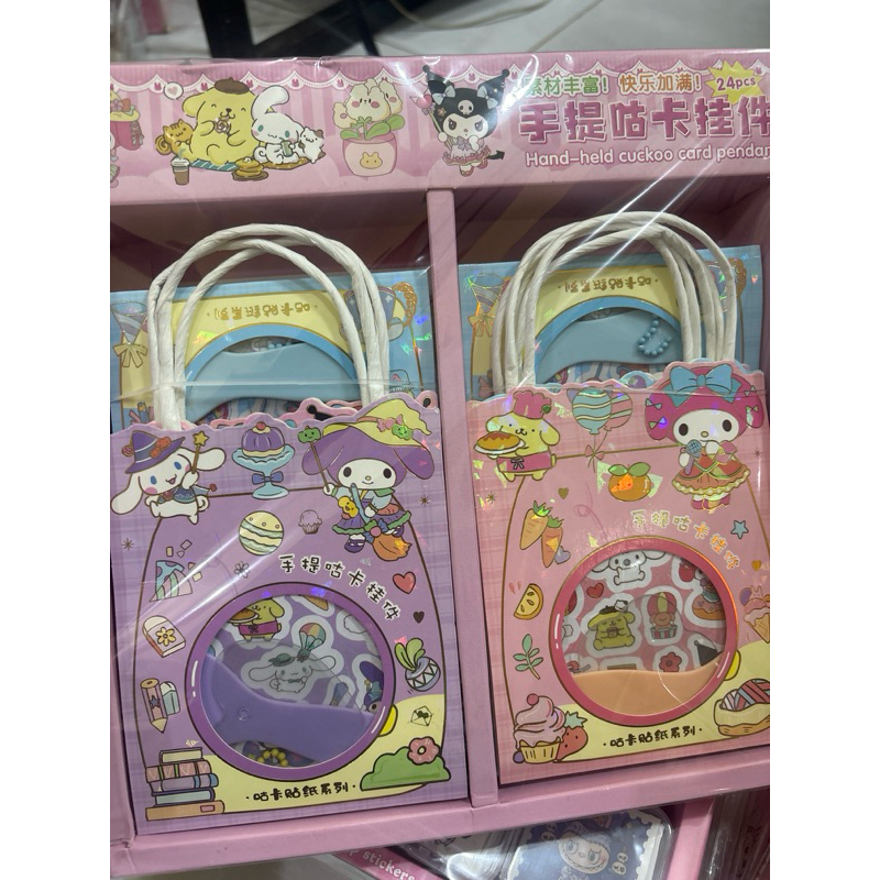 

1 BOX STICKER SANRIO ISI 24