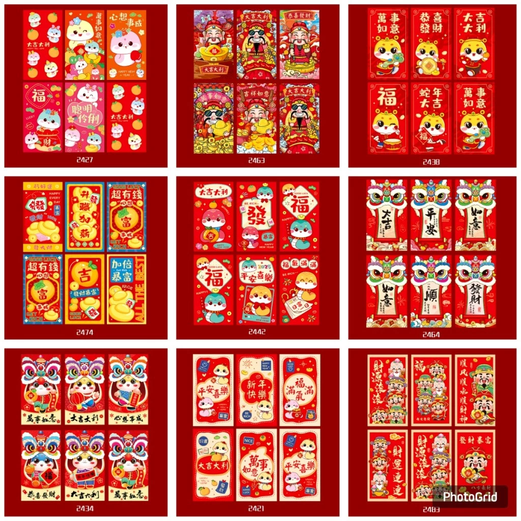 

[ Isi 6Lembar] Angpao Panjang Ular imlek tahun 2025 Angpau CNY Bahan Premium Import Chinese New Year Cai Shen Hock