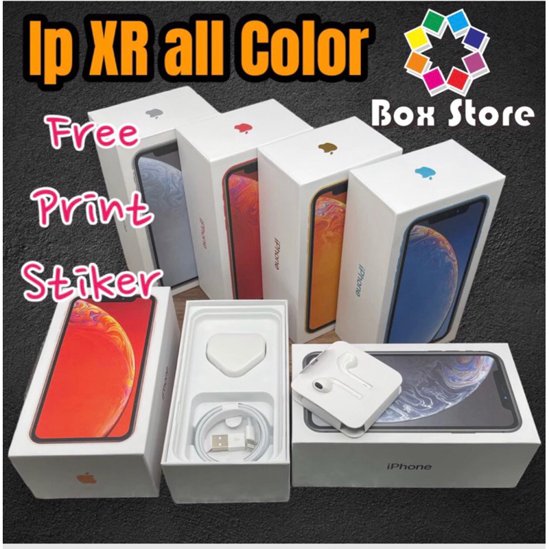 

DUS BOX XR READY ALL COLOUR FULLSET