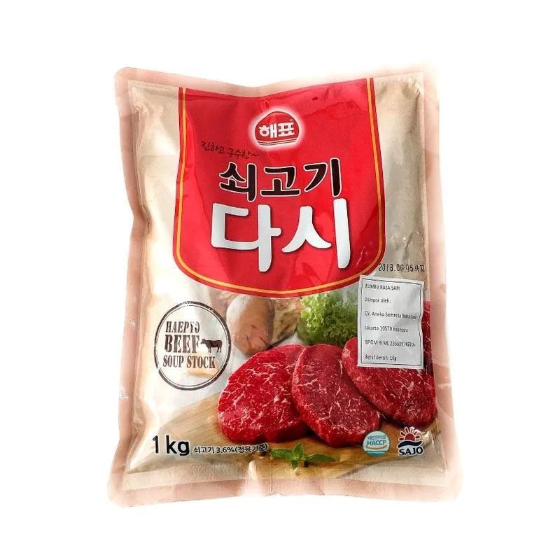 

CJ sogogi dasida 1 kg