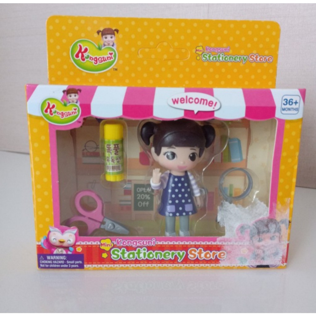Kongsuni Mini Stationary Store YoungToys