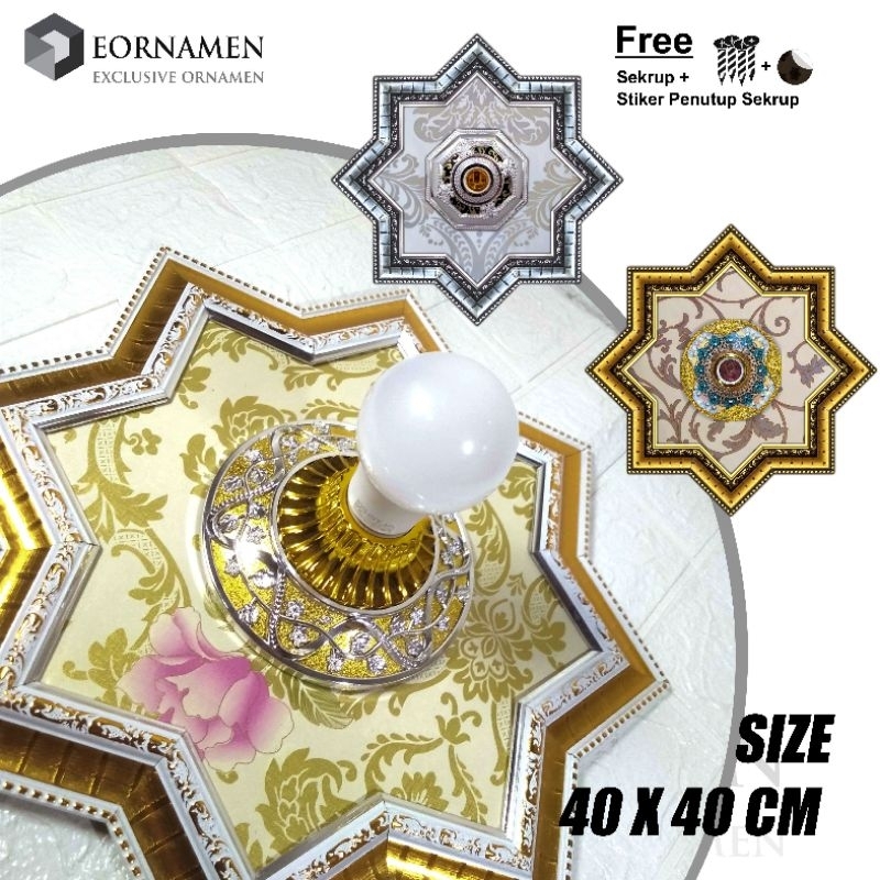Qlola Money Ornamen Lampu Plafon Pvc / Fitting Ornamen Lampu Hias 40 X 40 Cm