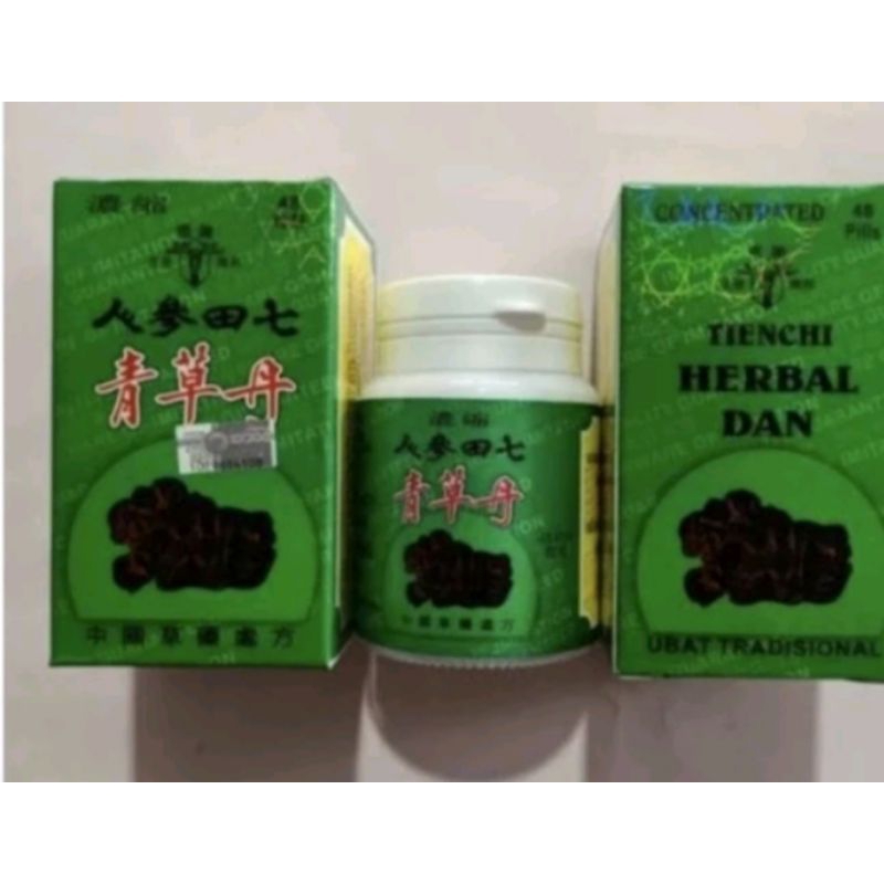 

TIENCHI HERBAL DAN/LIM SIM TIEN QIT QI CAO TAN/OBAT UNTUK SAKIT TULANG, NYERI SEN...
