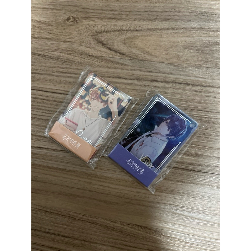 BLOCK KEYRING MARIUS VON HAGEN DAN LUKE PEARCE (TEARS OF THEMIS)