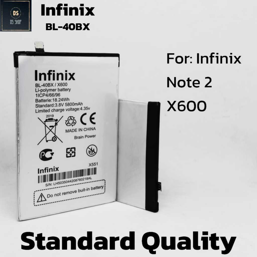 BATERAI INFINIX X600 NOTE 2 BL-40BX / X600 Batre Hp