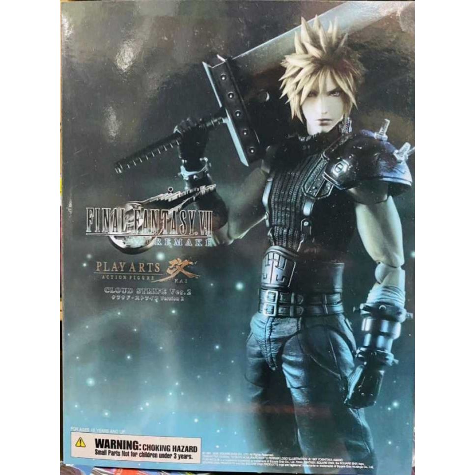 ACTION FIGURE PLAYARTS CLOUD STRIFE FINAL FANTASY VII REMAKE