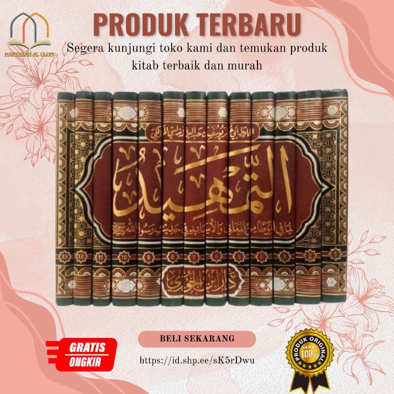 Promo At Tamhid 13 Jilid / At tamhid dar ibnu jauzy 13 jilid