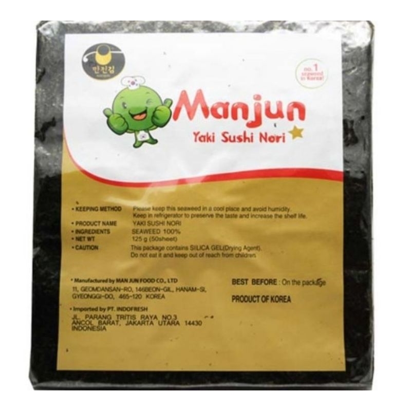 

Manjun sushi rumput laut / Nori sushi 50 lbr