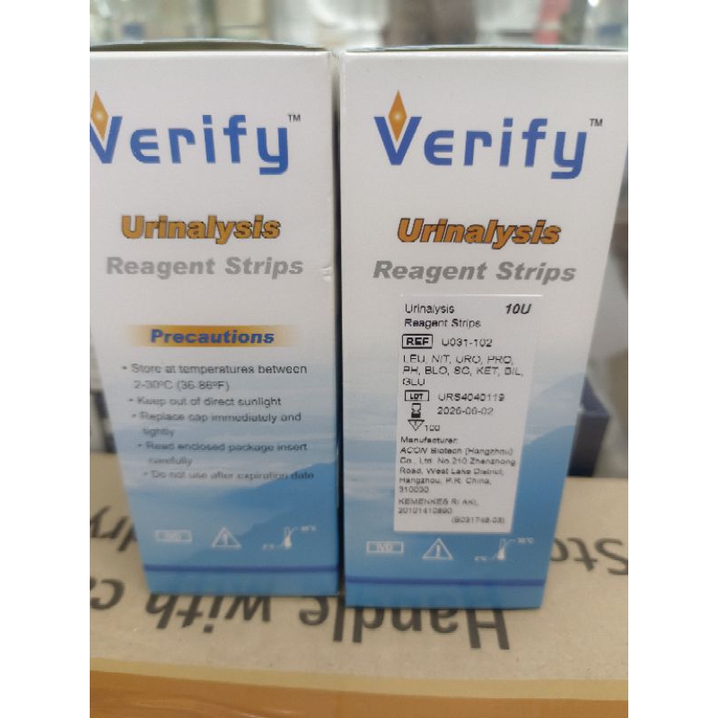 verify test / verify protein urine / 10 parameter