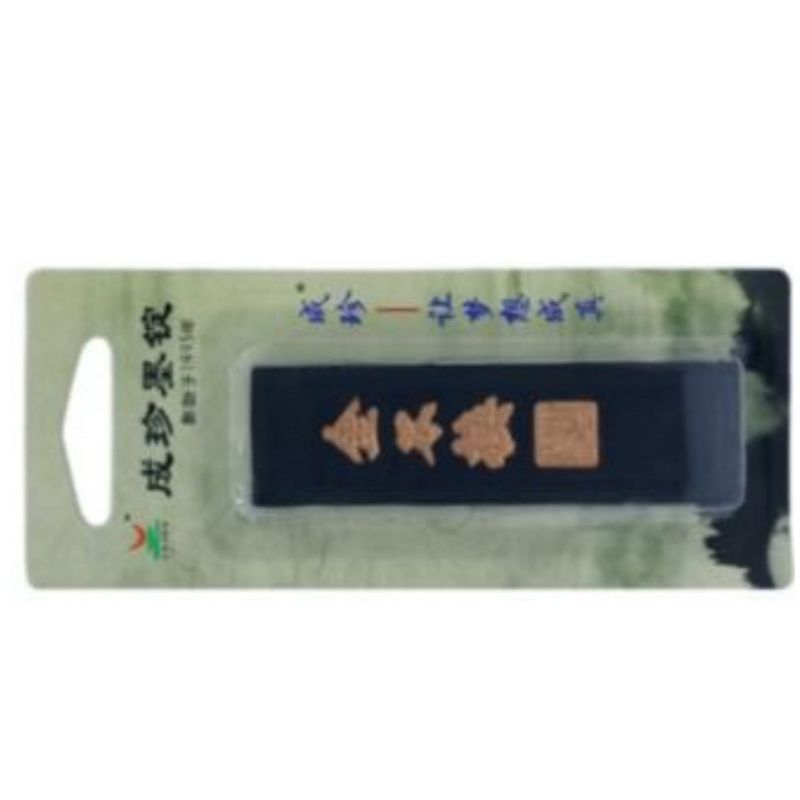 

CEZEN Drawing Lead For Sketch (5671)