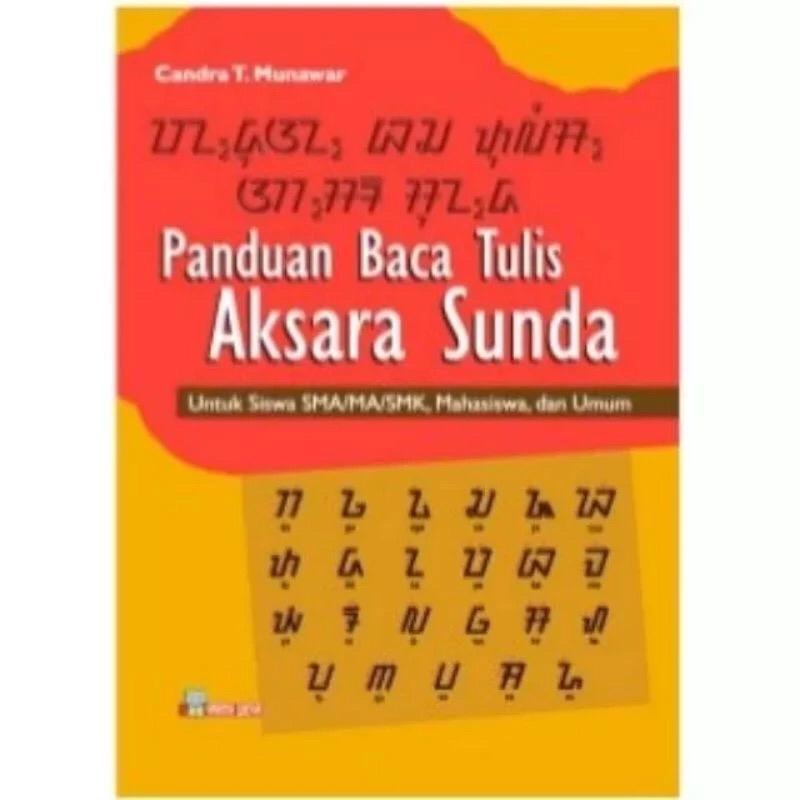 Buku Panduan Baca Tulis Aksara Sunda