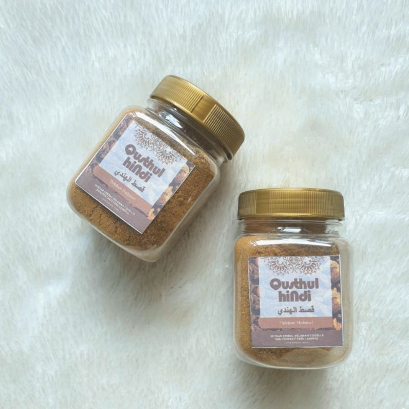 Qusthul Hindi | Serbuk Qusthul Hindi | Serbuk Qusthul Hindi Toples 75 gram