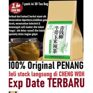 

Cheng Woh Body Detox Tea (Teh menurunkan Hipertensi)