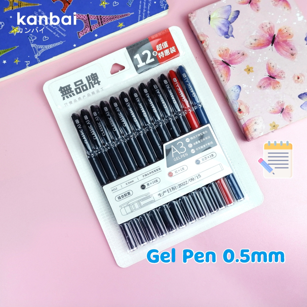 

Pulpen Gel 0.5mm Languo Set 12pcs + Refill Pen