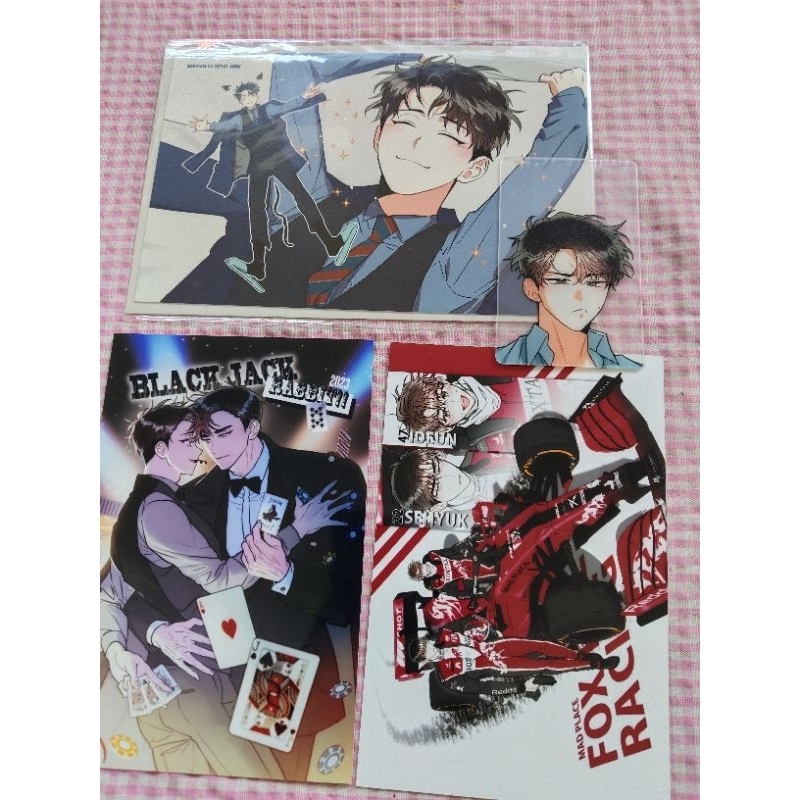 Mad Place Merchandise Official BL Yaoi Manhwa