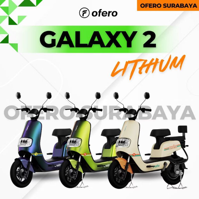 E-BIKE SEPEDA LISTRIK OFERO GALAXY 2 LA/LITHIUM ||POWER 500W SPEED 36KM/H