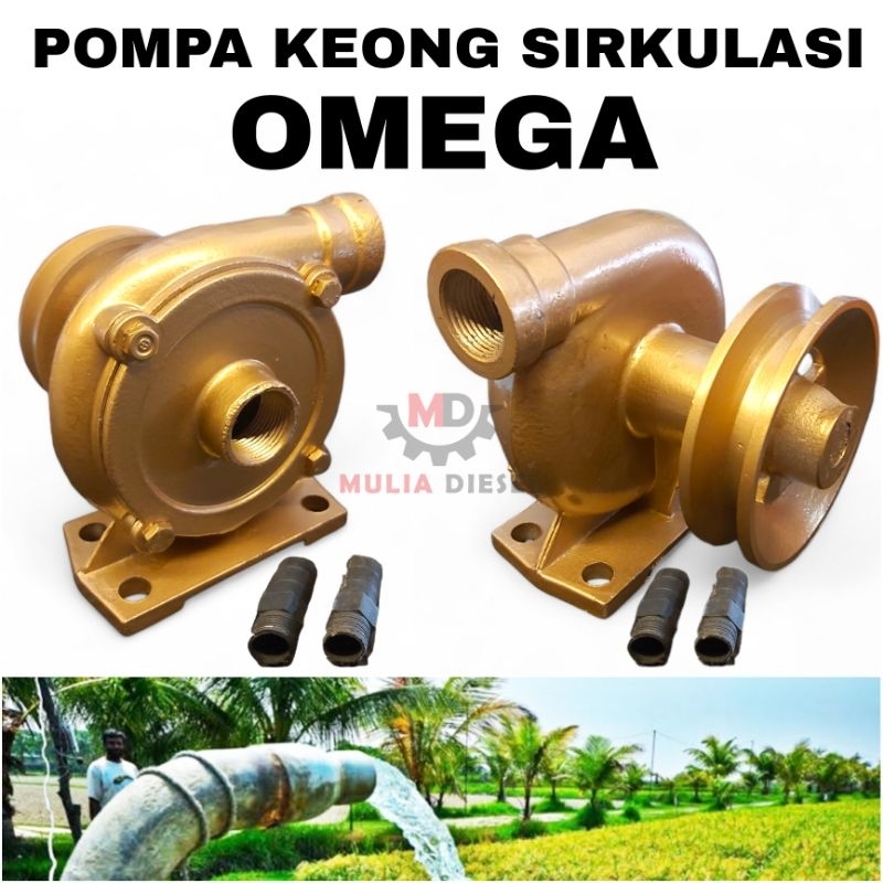 Pompa Keong Air Omega Pendingin Sirkulasi Watercooling Pump Selang 1 inci