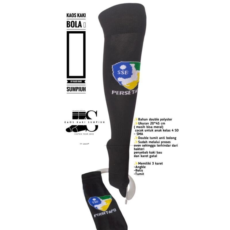 Kaos kaki Bola Custom by kaos kaki Sumpiuh