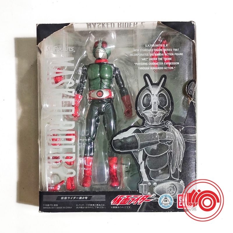 SHF S.H.Figuarts Masked Rider 2 Kamen Rider Nigo