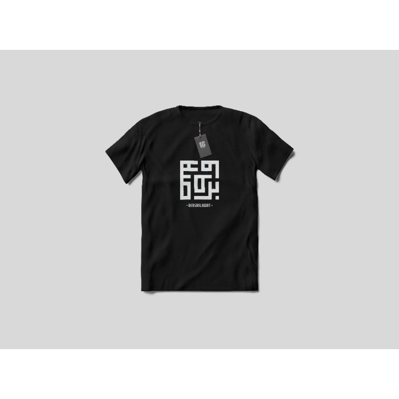 Kaos Kaligrafi Kufi | Arab | Desain Simple