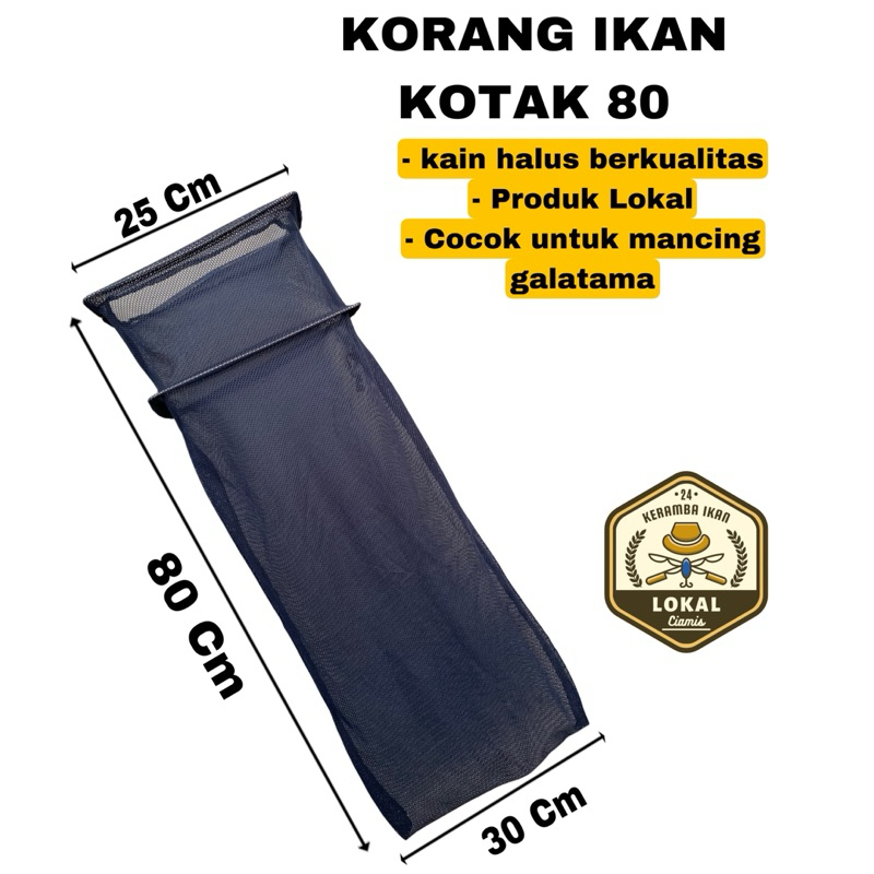 KORANG IKAN RING 2 KOTAK 80 CM | KOJA IKAN KAIN HALUS | KORANG PANCING  | BUBU IKAN | KERAMBA IKAN |